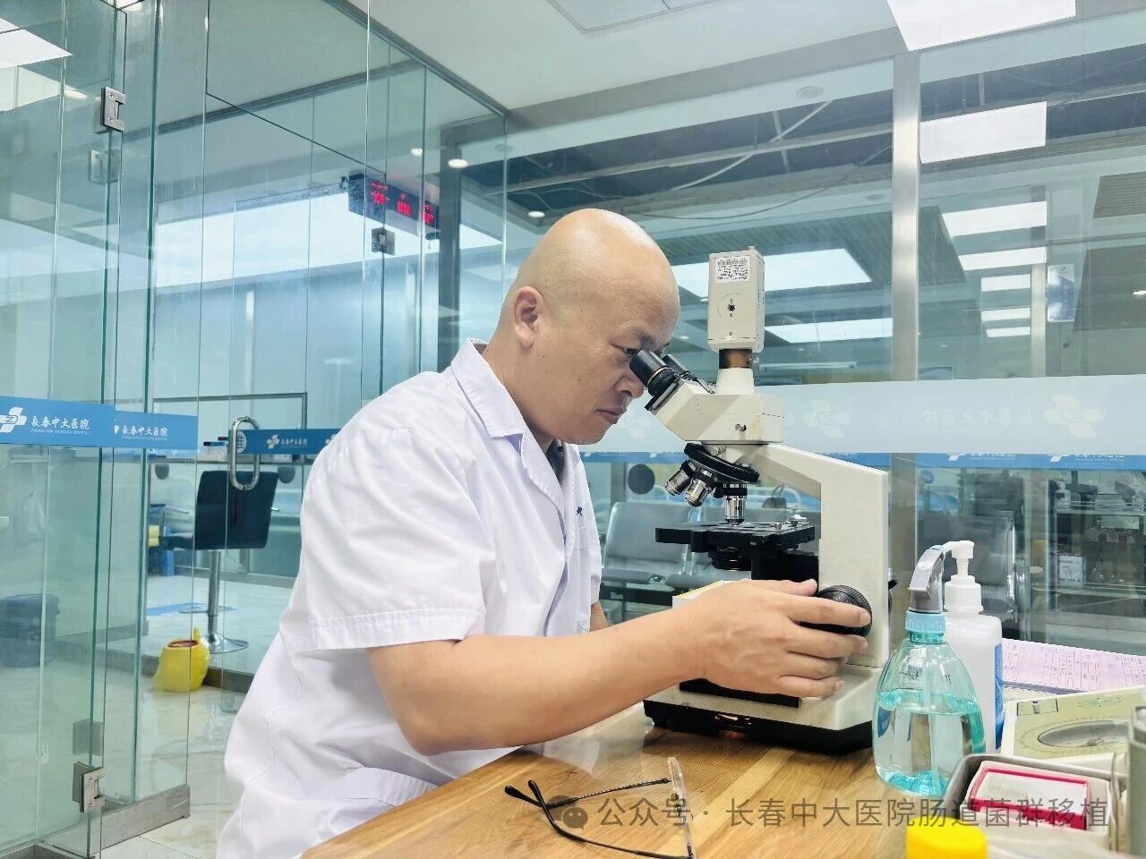 本溪市|高朋磊医师：左手男科临床，右手肠道菌群移植深入研究